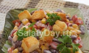 Салат с ветчиной и фасолью: несколько рецептов блюда