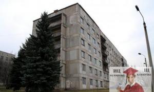 Konstantinovsky endüstriyel teknik okulu Donetsk ulusal teknik üniversitesi Konstantinovsky endüstriyel teknik okulu Donetsk ulusu