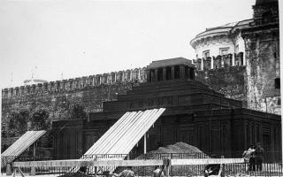 Ne oldu.  Ziggurat nedir?  En ünlü ziggurat burada bulunur