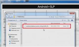 Samsung p7500 firmware android 5